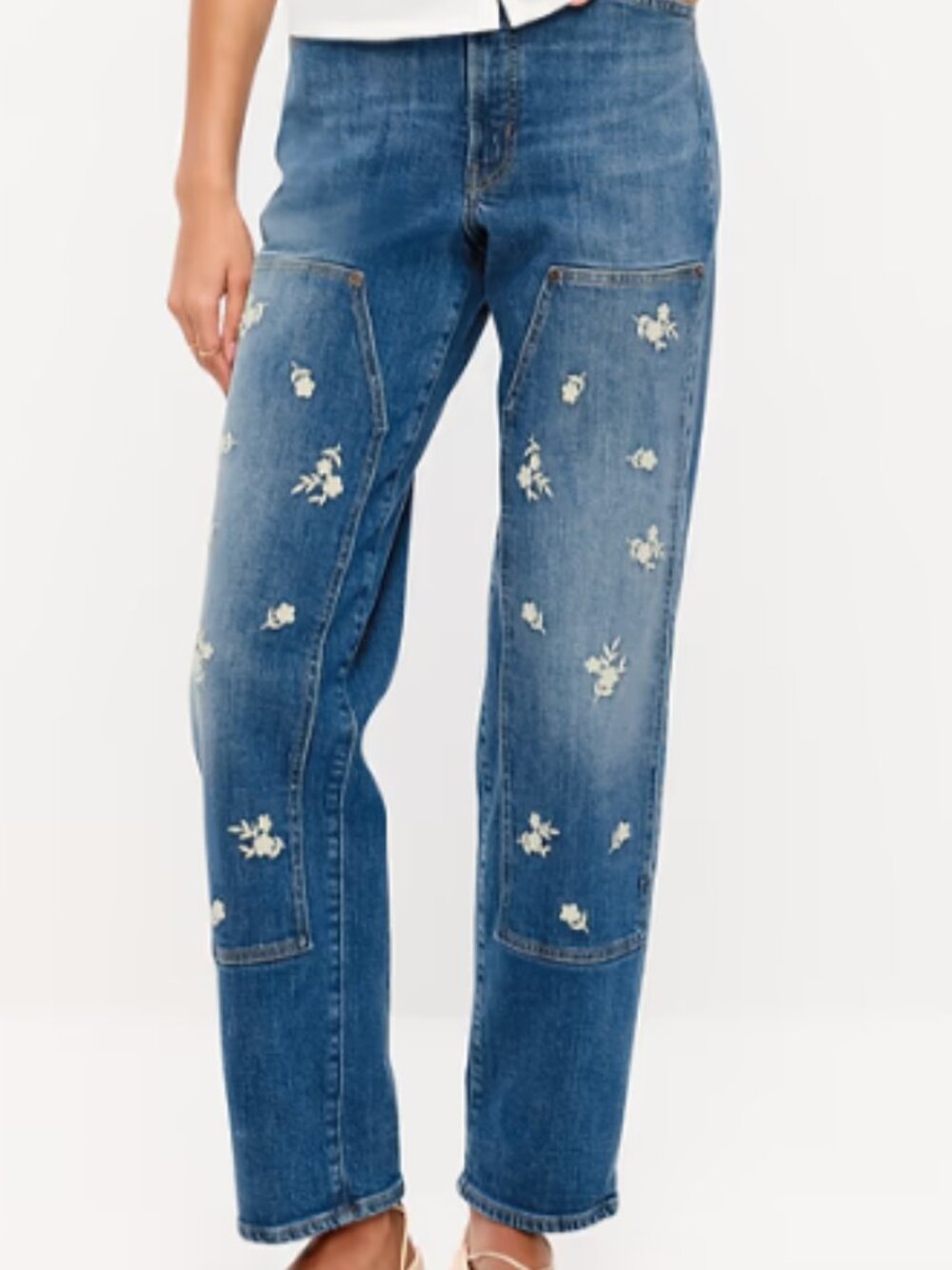 Old Navy High-Waisted OG Loose Jeans, sx 8P, NWOT